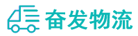 中山到连州市物流公司